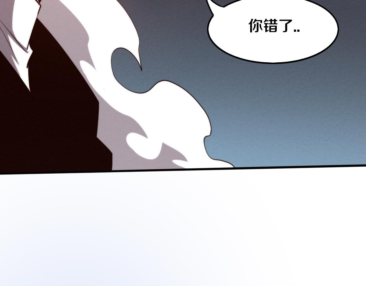 第76话 正面交锋51