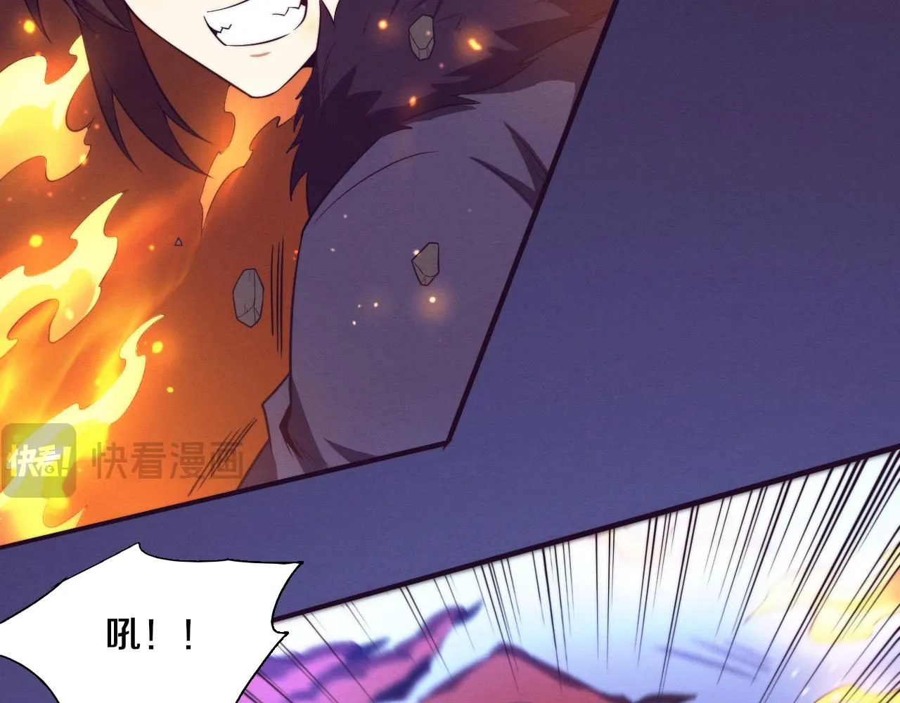 第155话 拿下地狱魔龙56