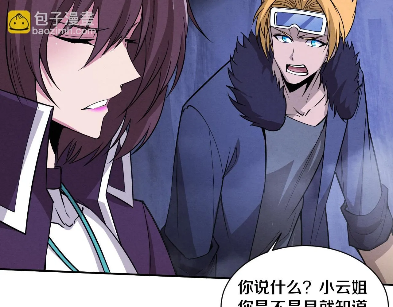 第158话 遗迹开始！52