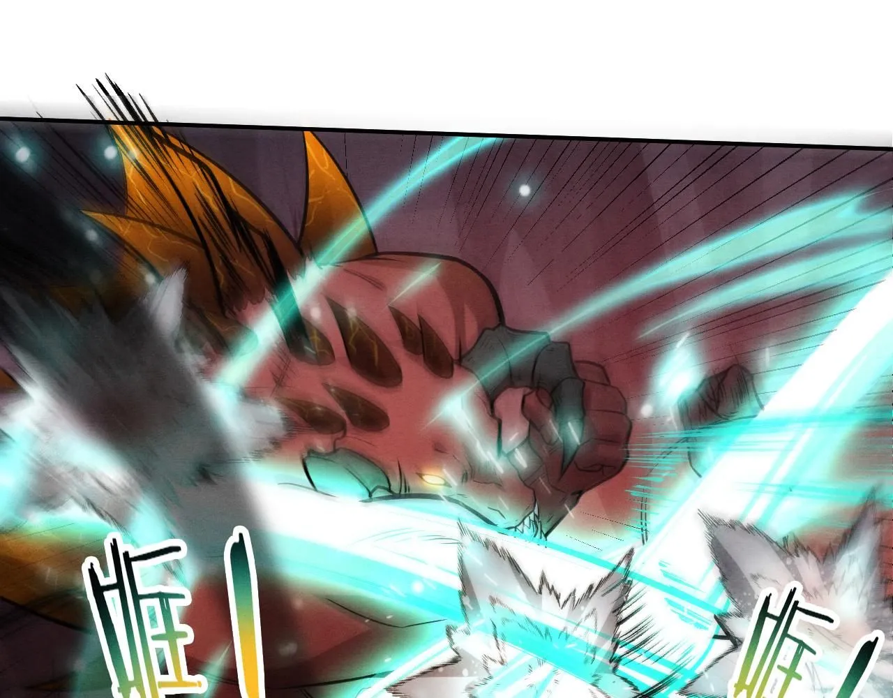 第146话 阴谋暴露33