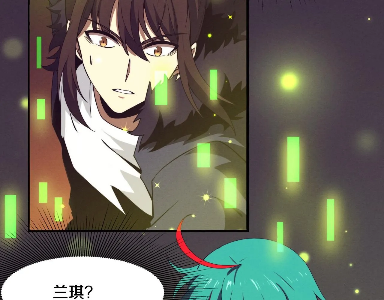 第155话 拿下地狱魔龙76