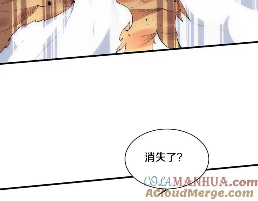 第194话 最终之战打响！112