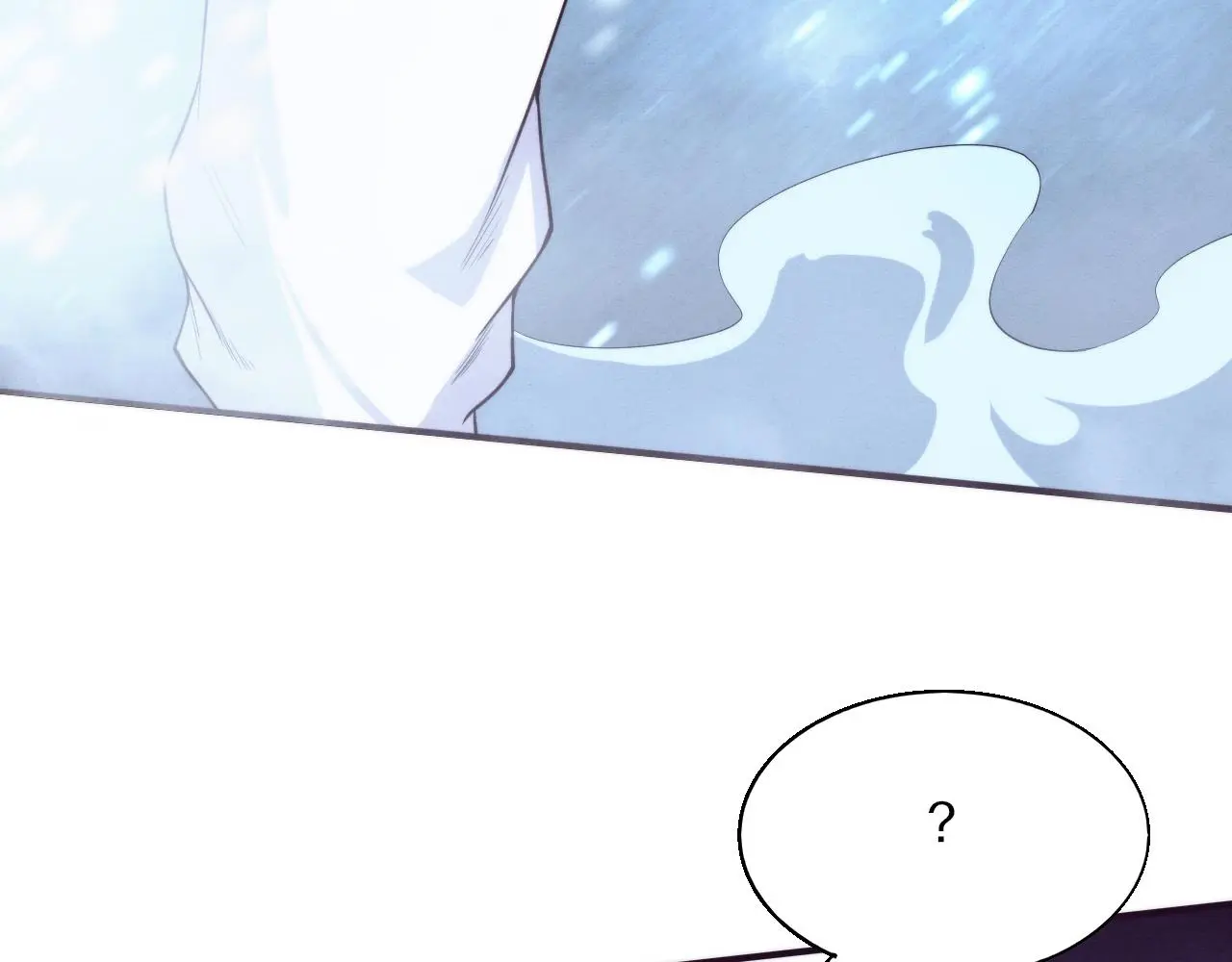 第172话 绝对零度出现31