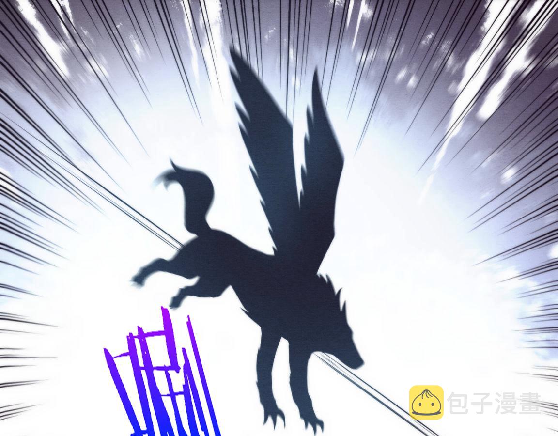 第37话 领主级丧尸！111