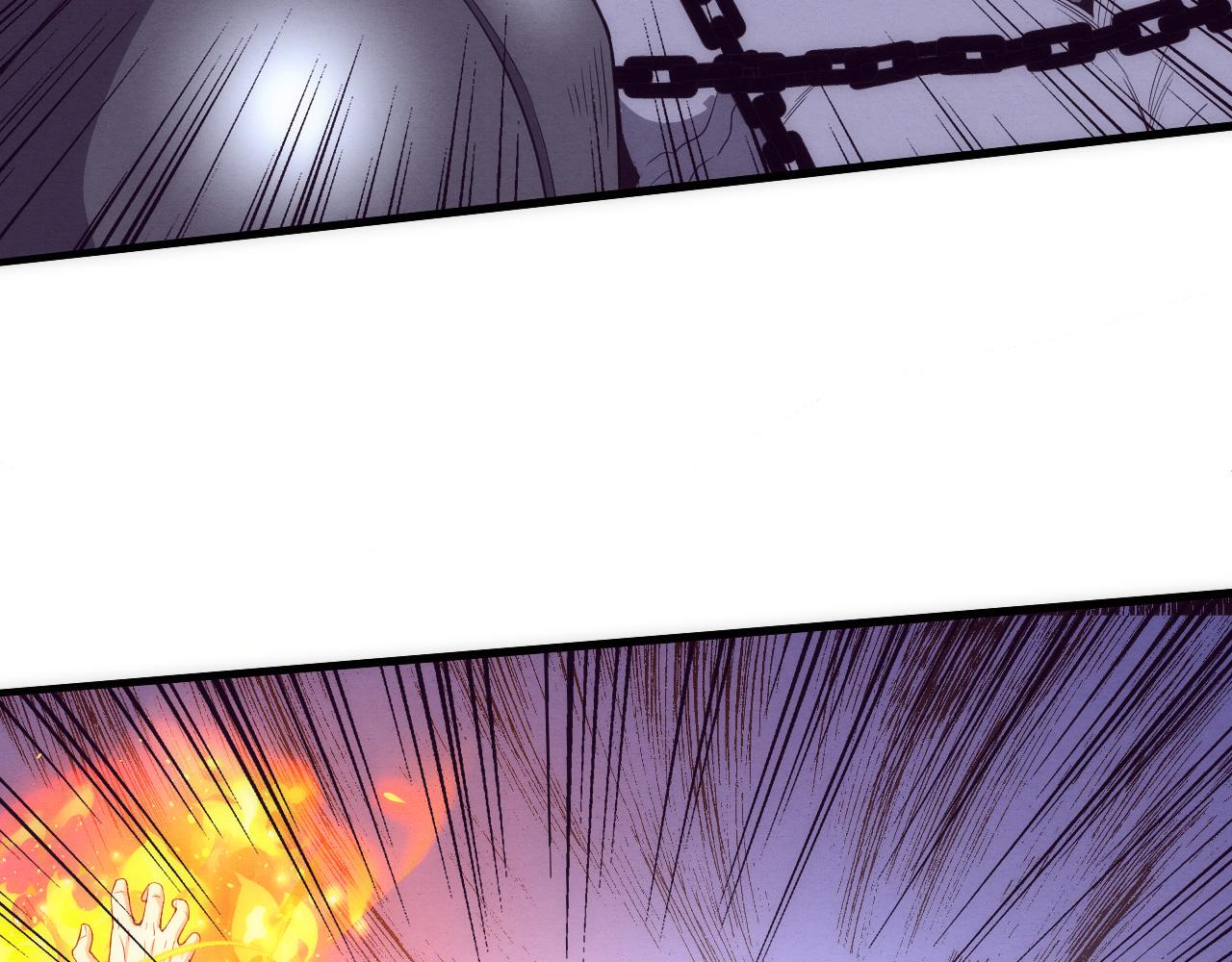 第65话 心悦再现！109