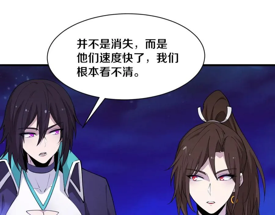 第194话 最终之战打响！115