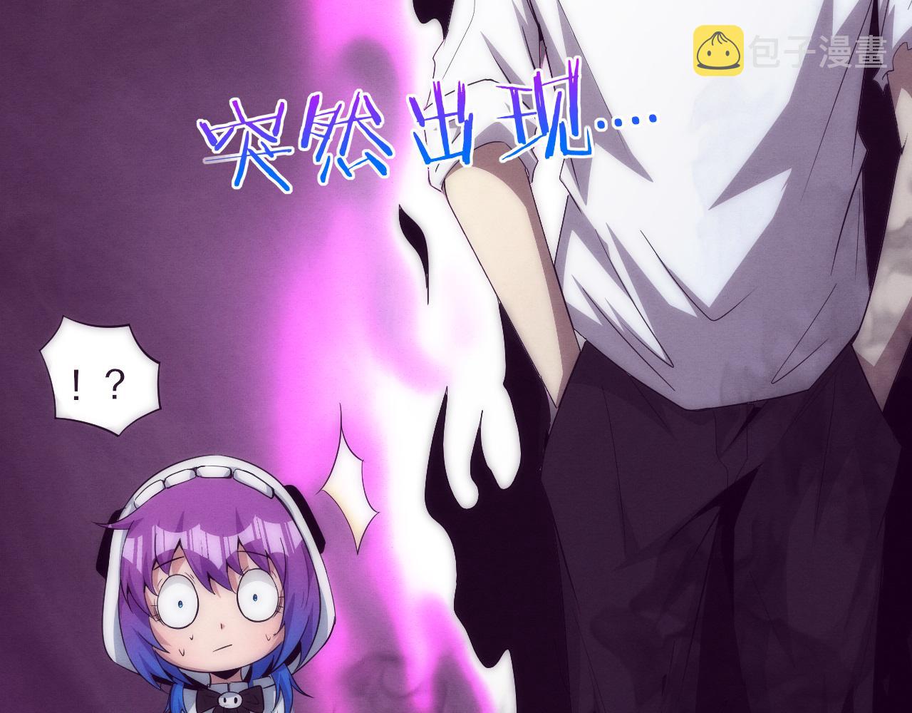 第49话 S级战士！44