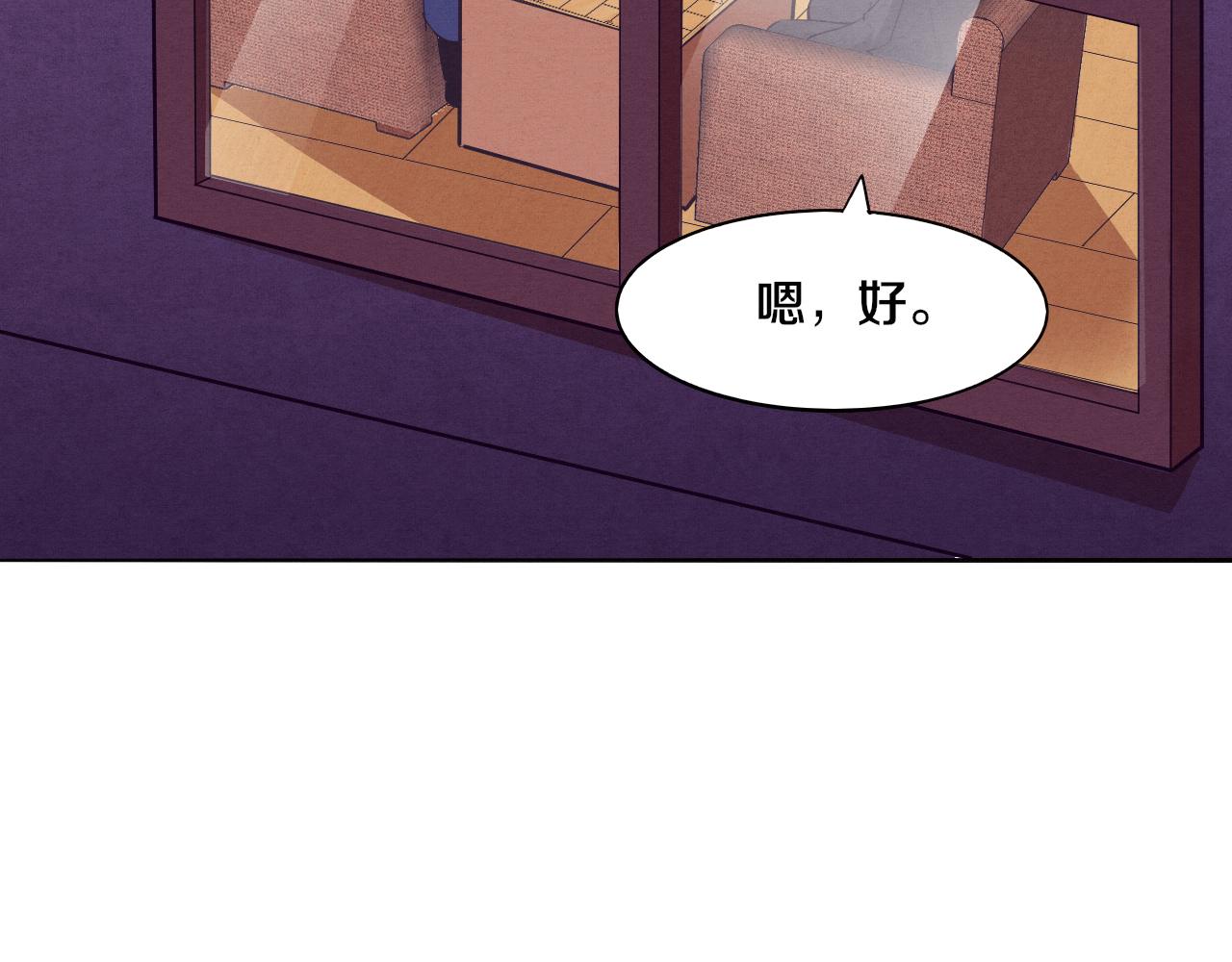 第29话 尸潮来袭！45