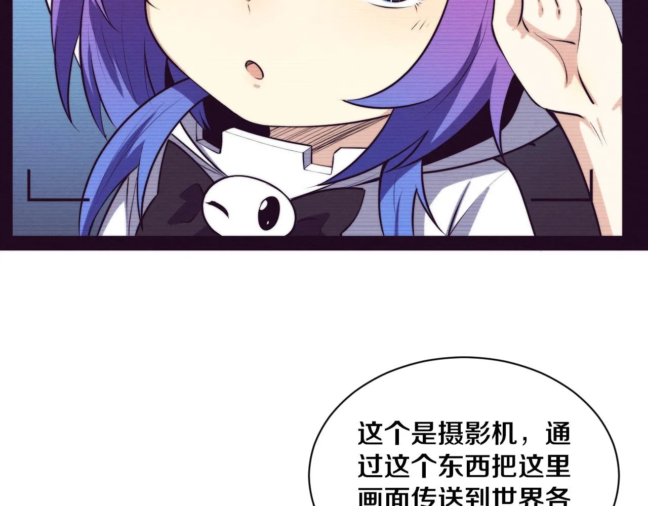 第119话 安雅危险98