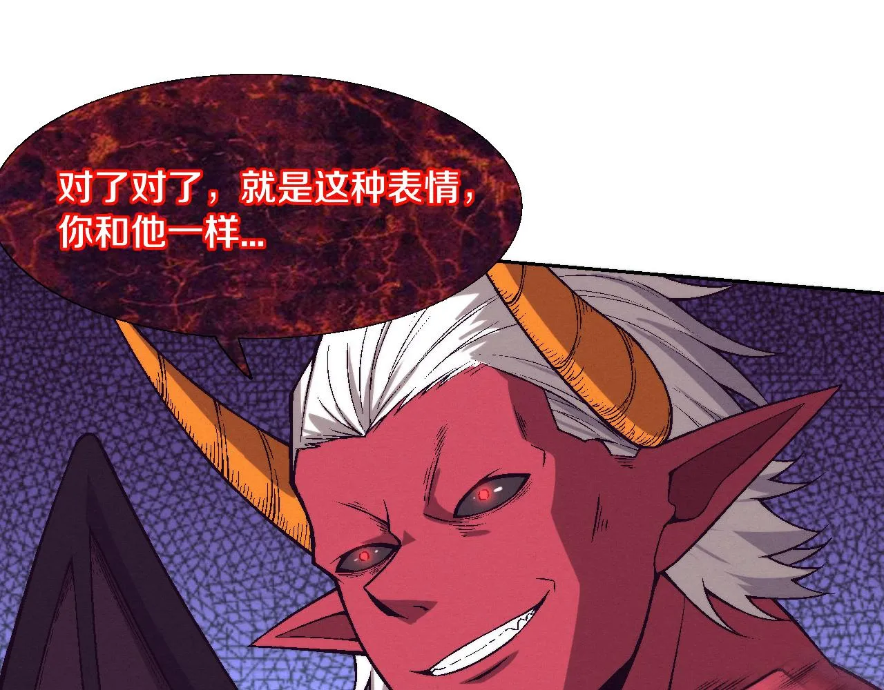 第123话 安雅被俘，段飞分身乏术26