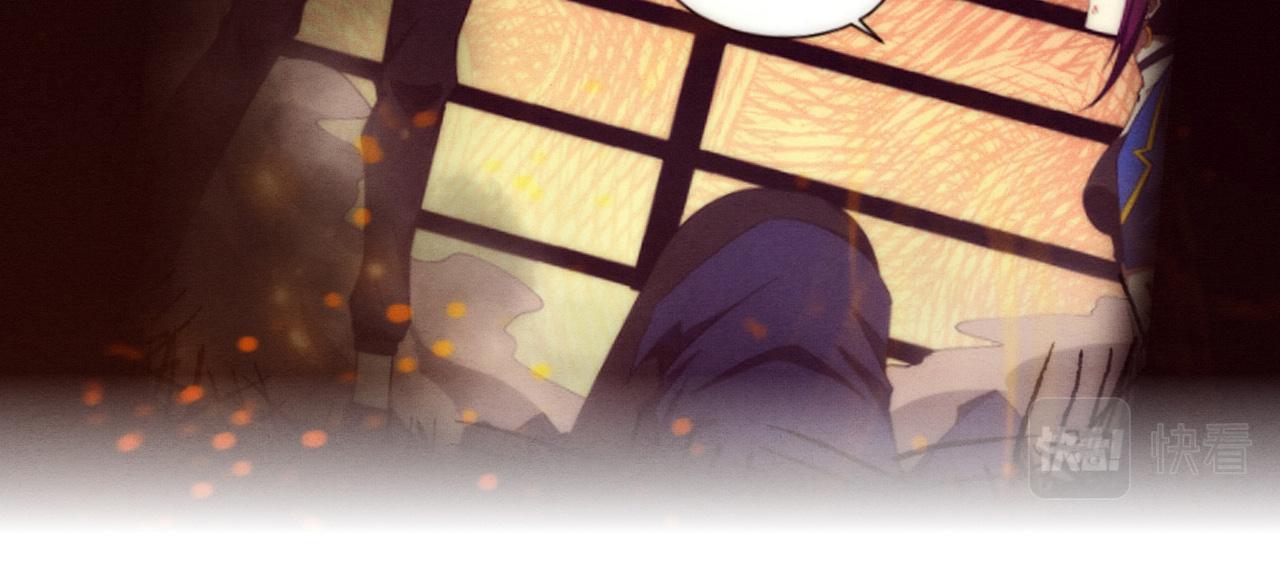 第73话 心悦开始练级30