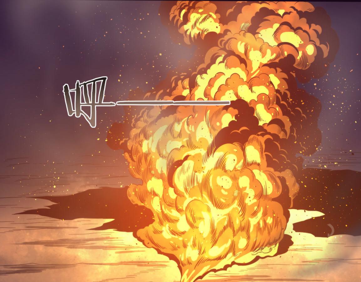 第33话 段飞奋力营救33