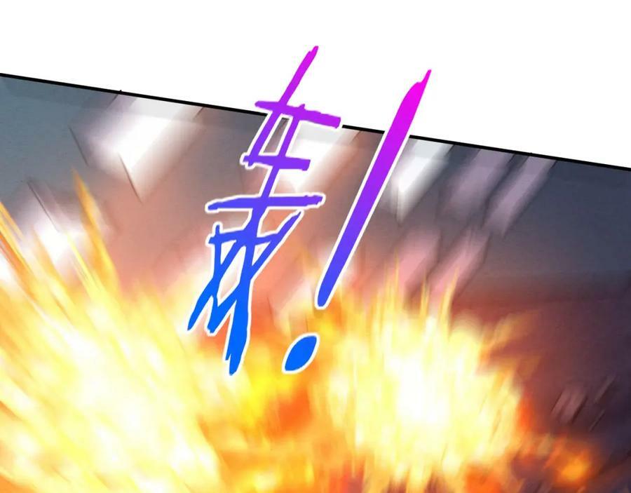 第103话 原生种87
