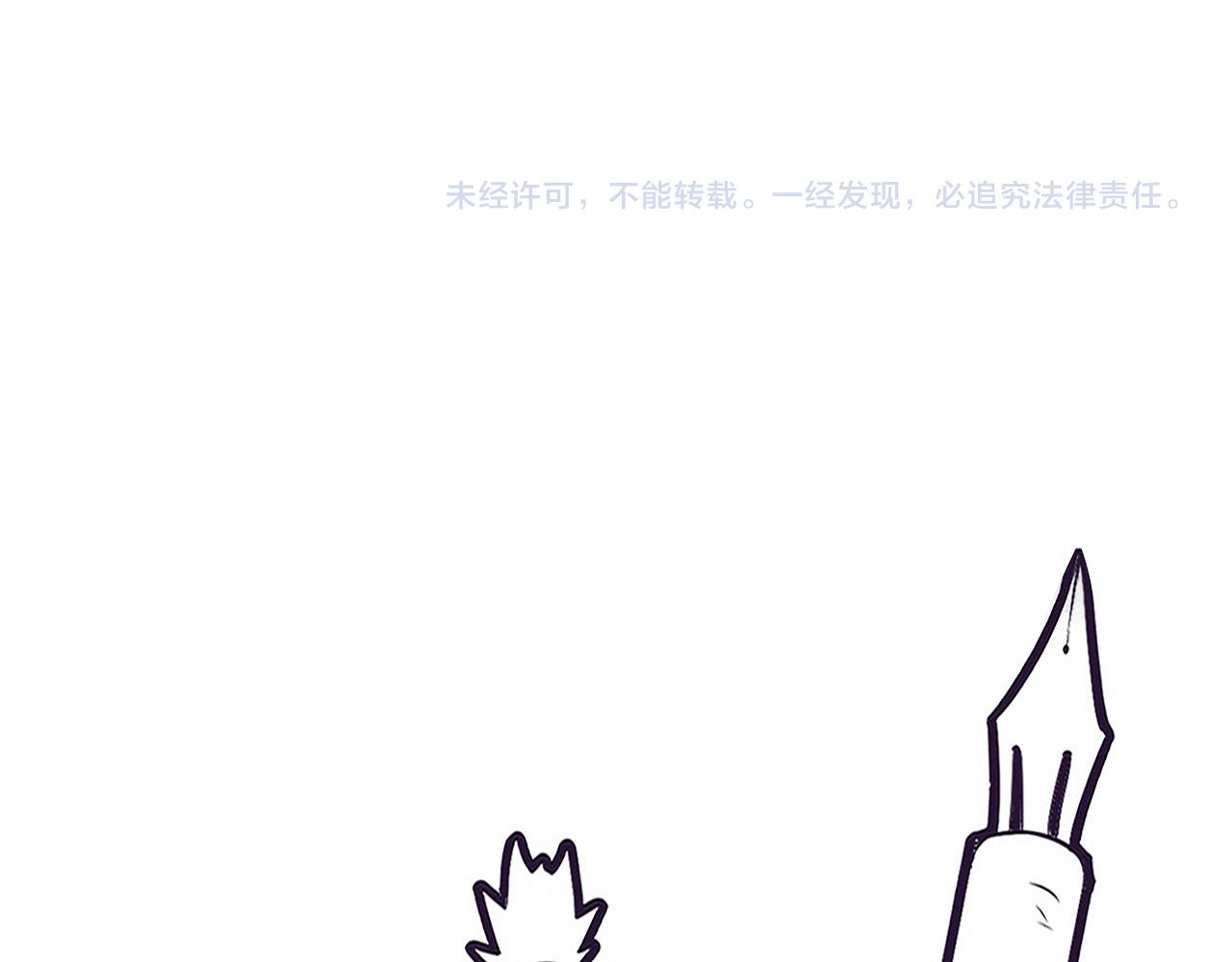 第88话 心悦大提升111