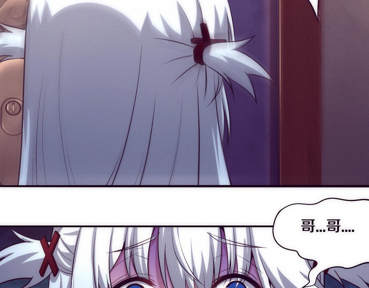 第2话 危机！丧尸袭来！25