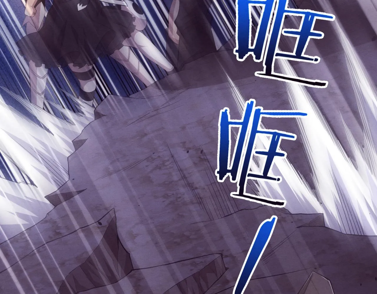 第126话 短暂的胜利105