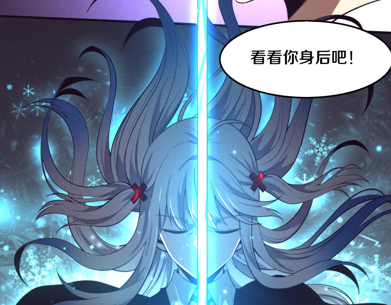 第89话 段飞的使命52