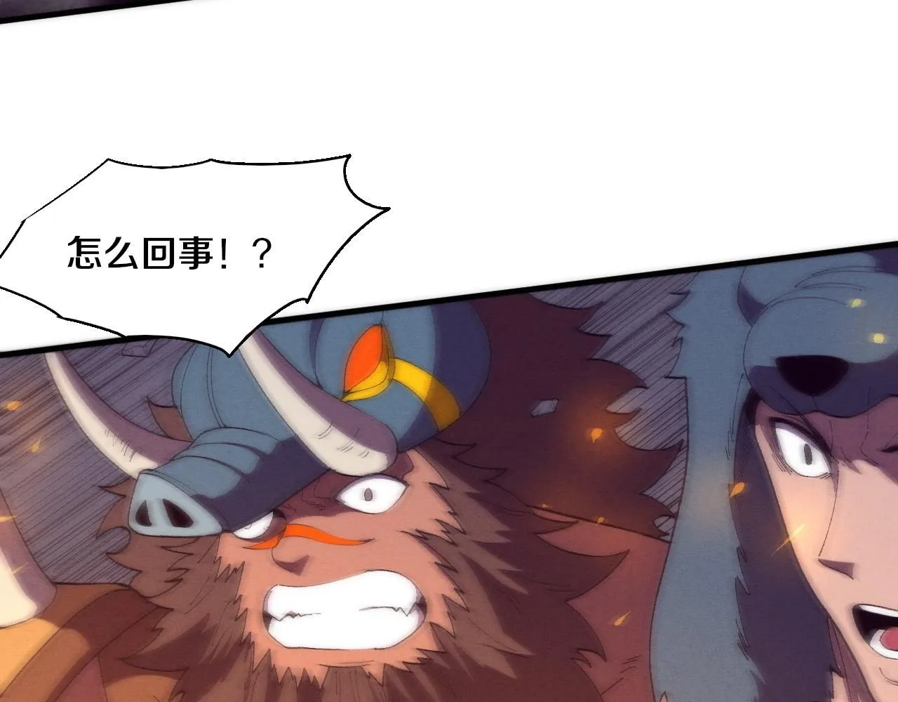 第145话 沉默监狱140