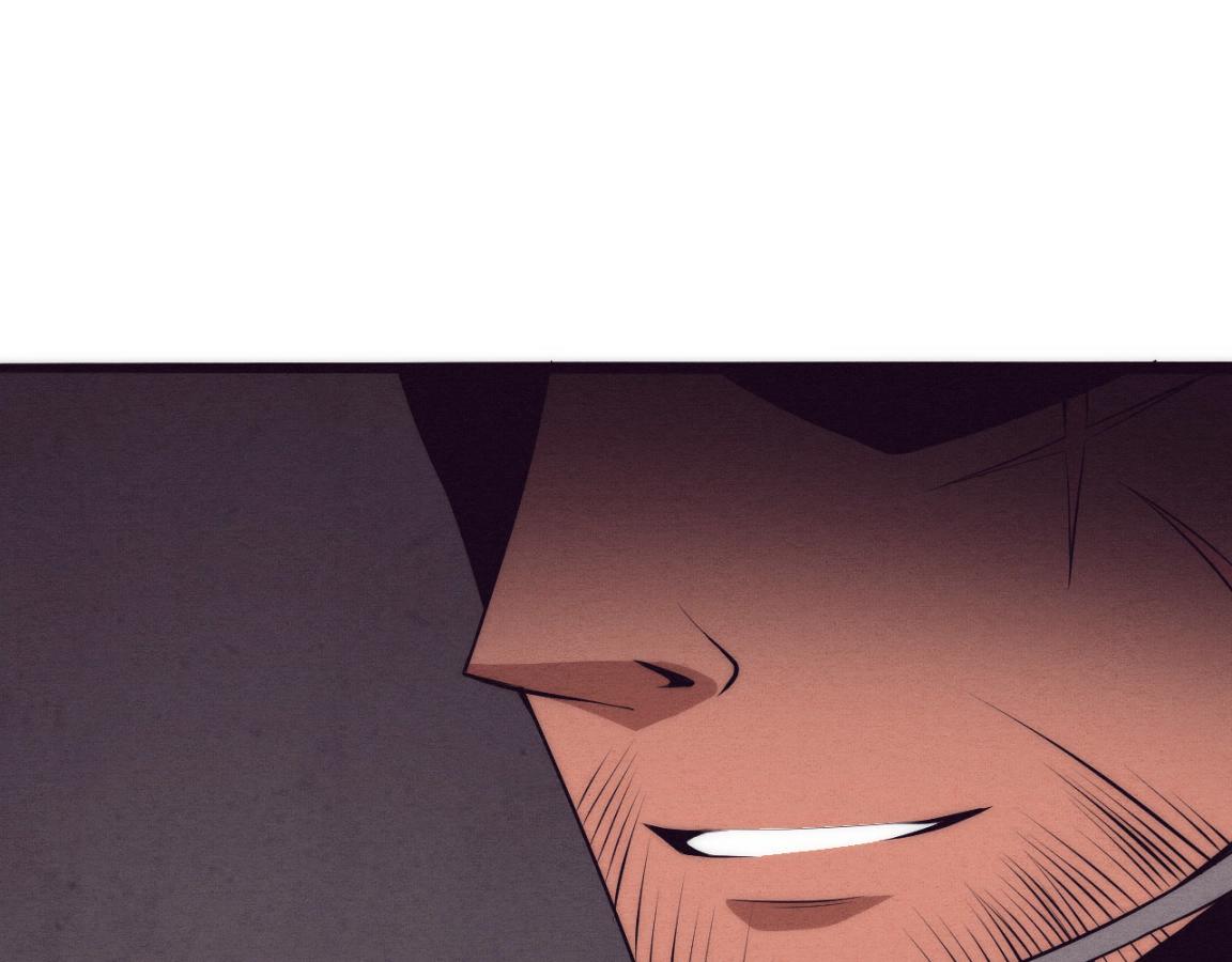 第15话 与人类的冲突？！123