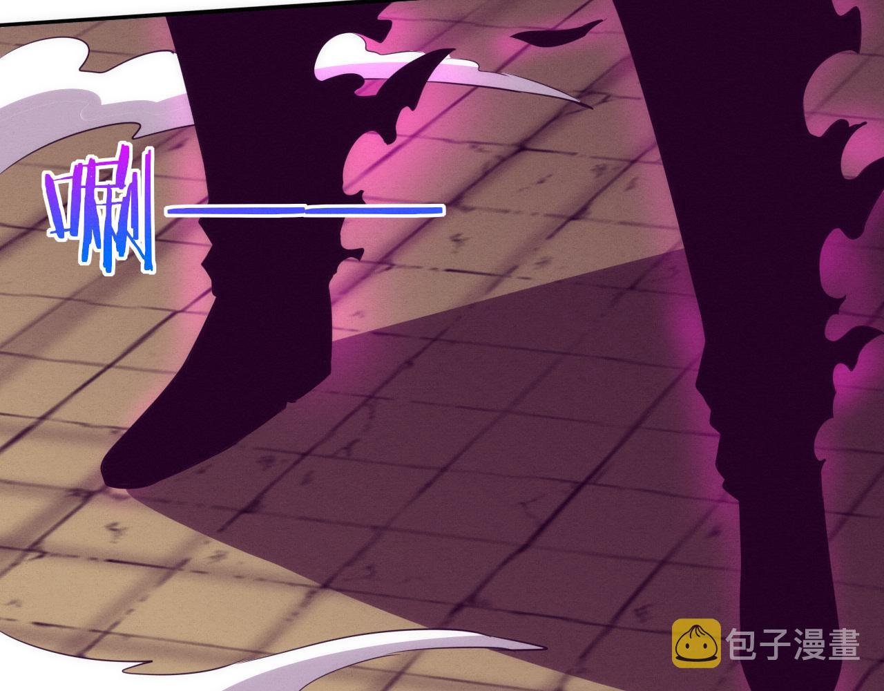 第69话 段飞抵达！133
