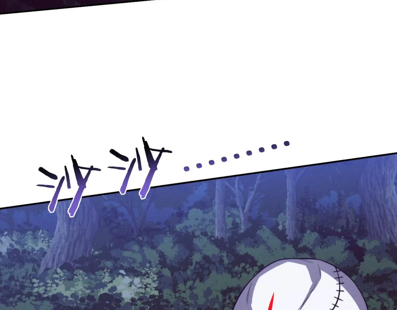 第161话 虚空巨蛇14