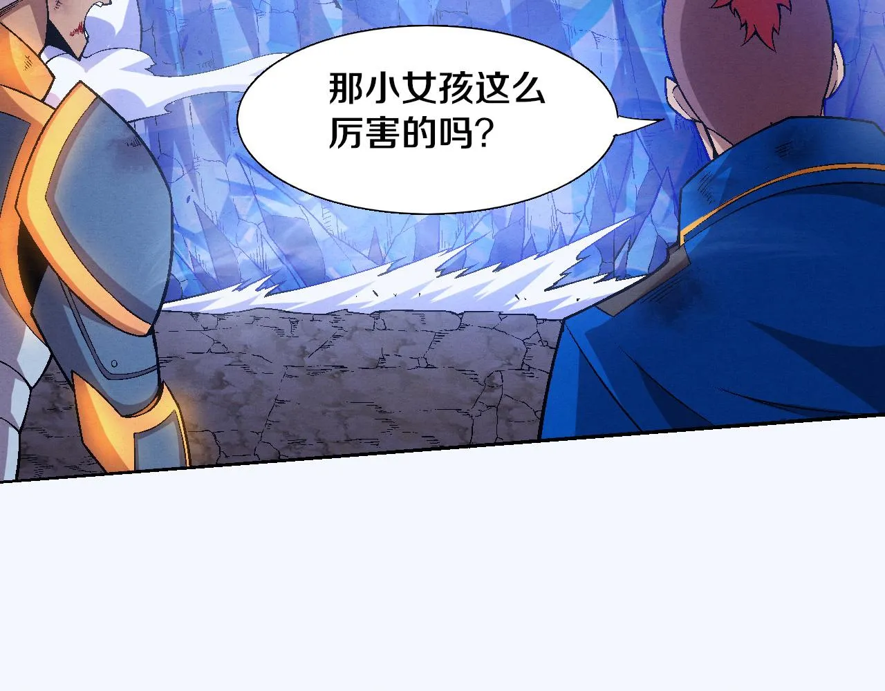 第123话 安雅被俘，段飞分身乏术90