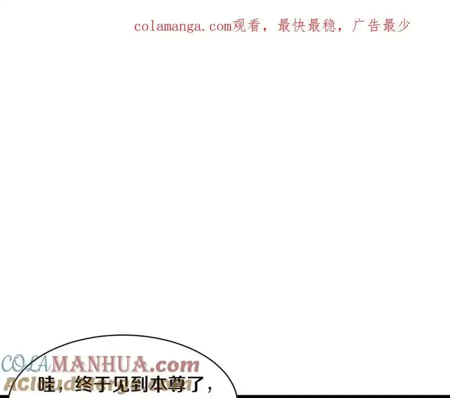 第192话 各自的觉悟137