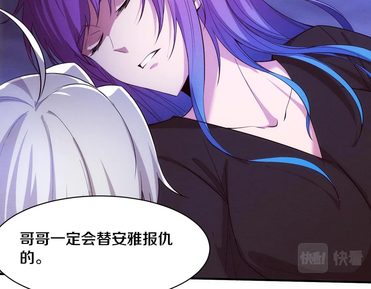 第129话 遵守规则67