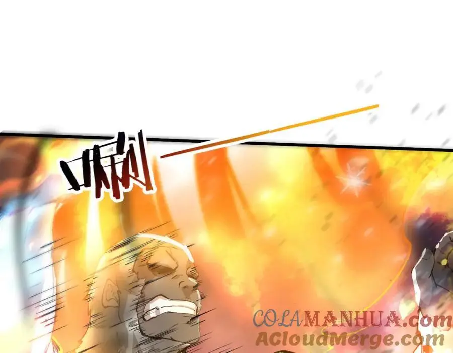 第182话 全队升级！32