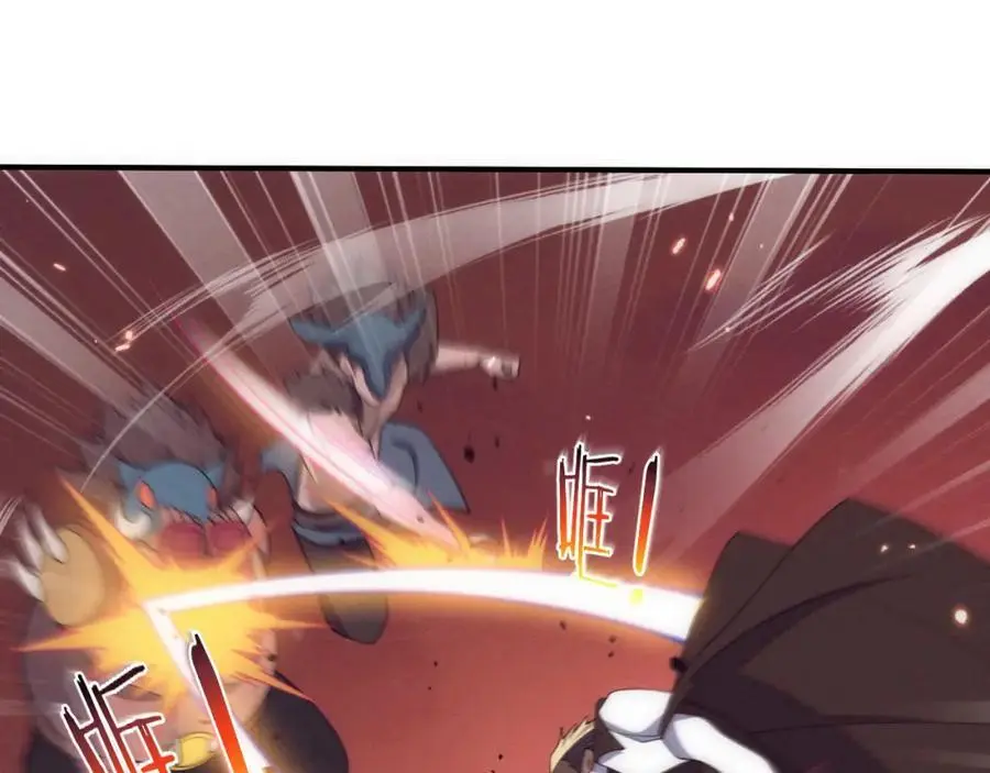 第184话 昔日战友营救黑皇后35