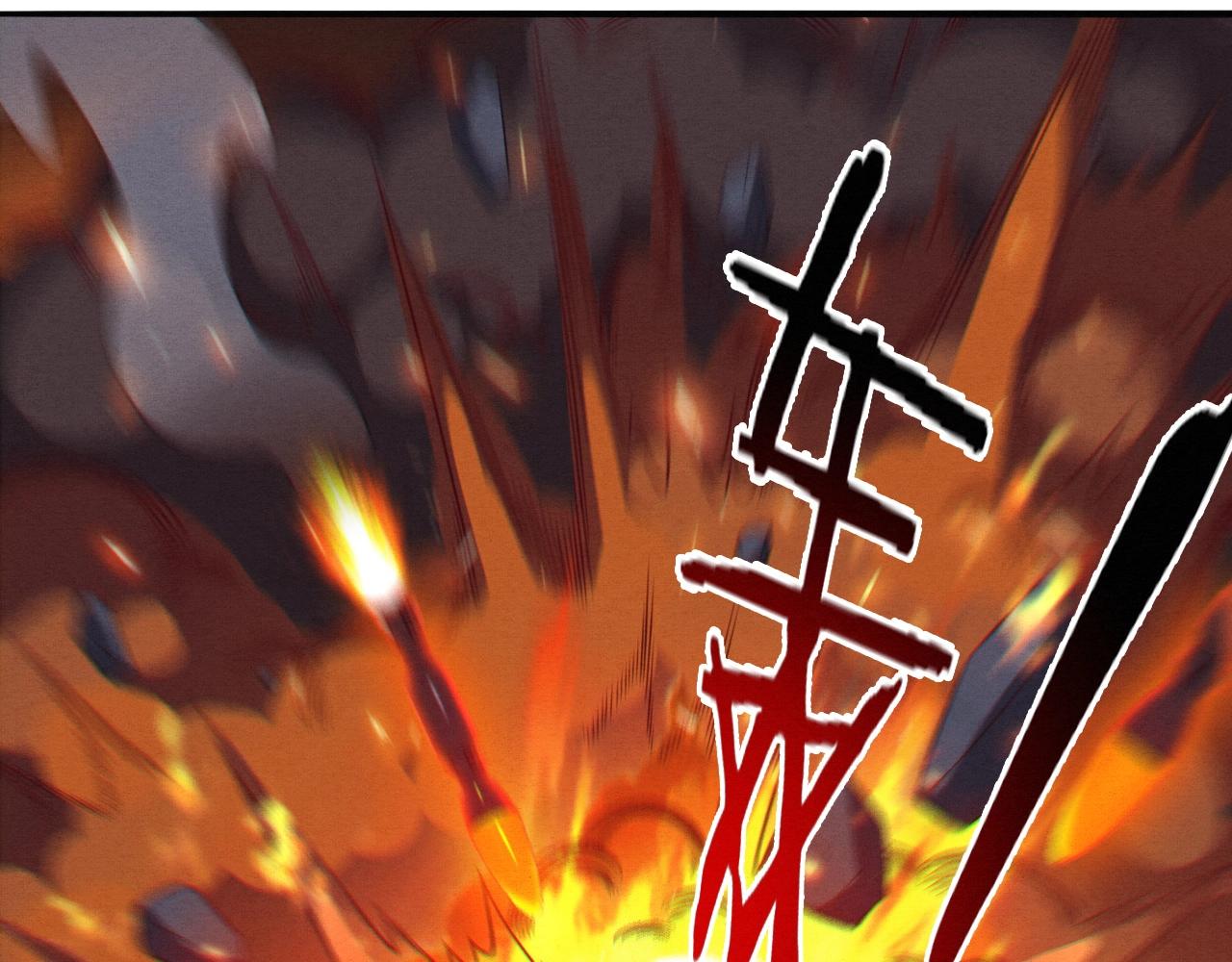 第31话 段飞登场！88