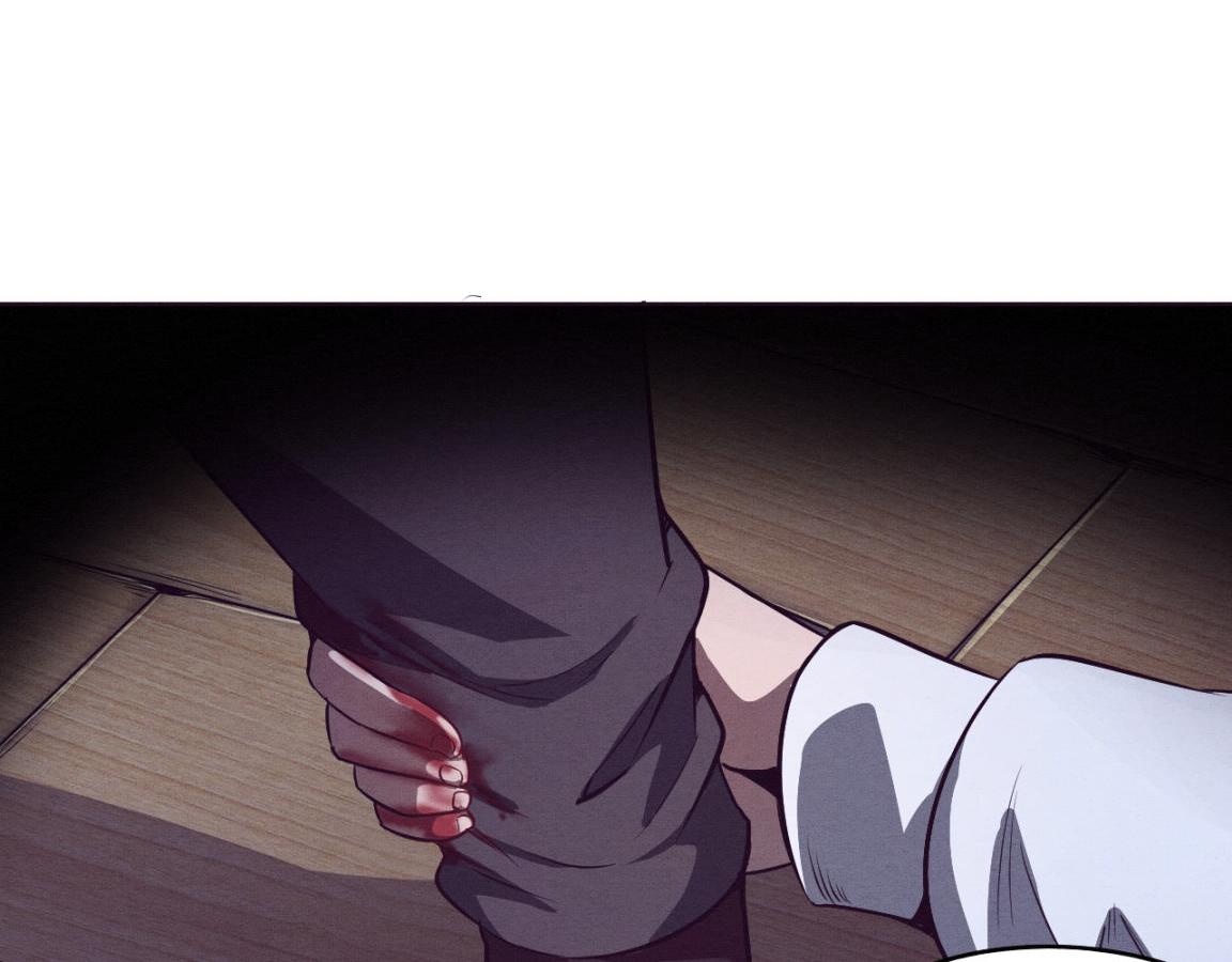 第4话 强力丧尸！57