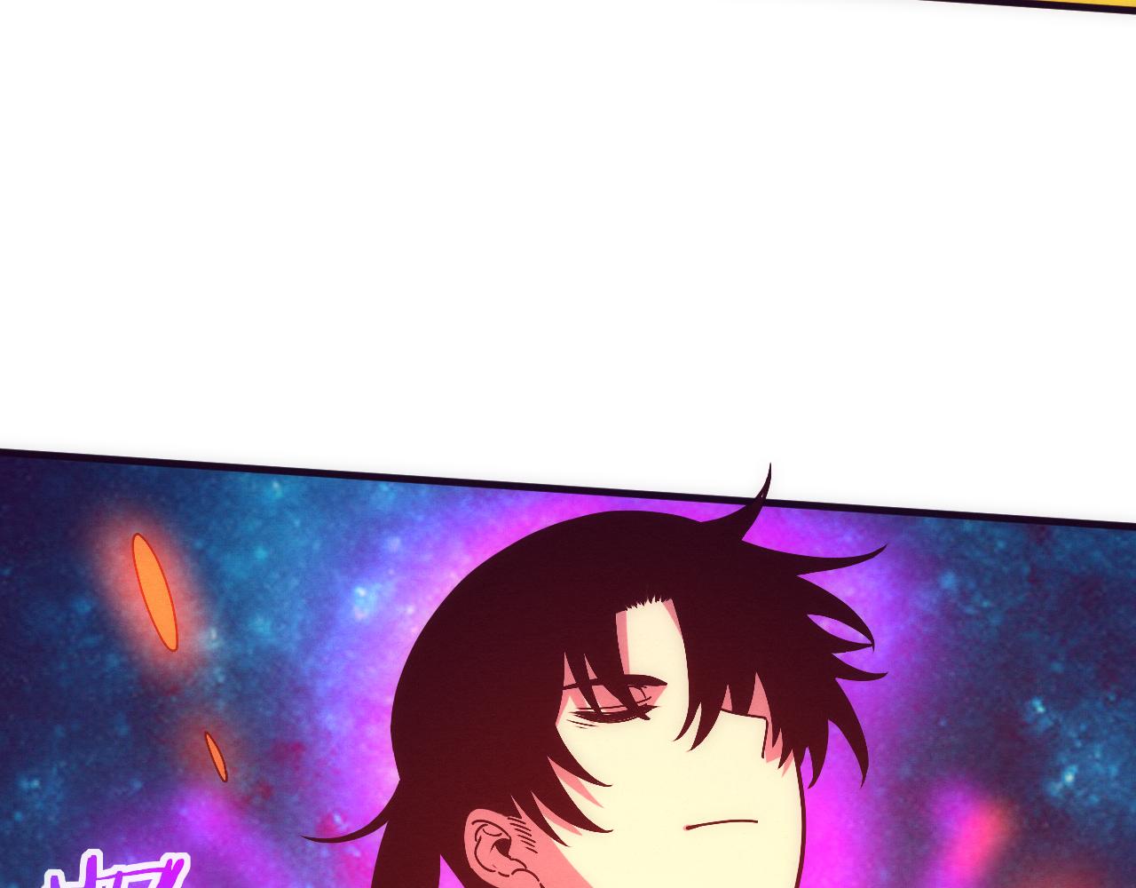 第74话 新的强敌出现123