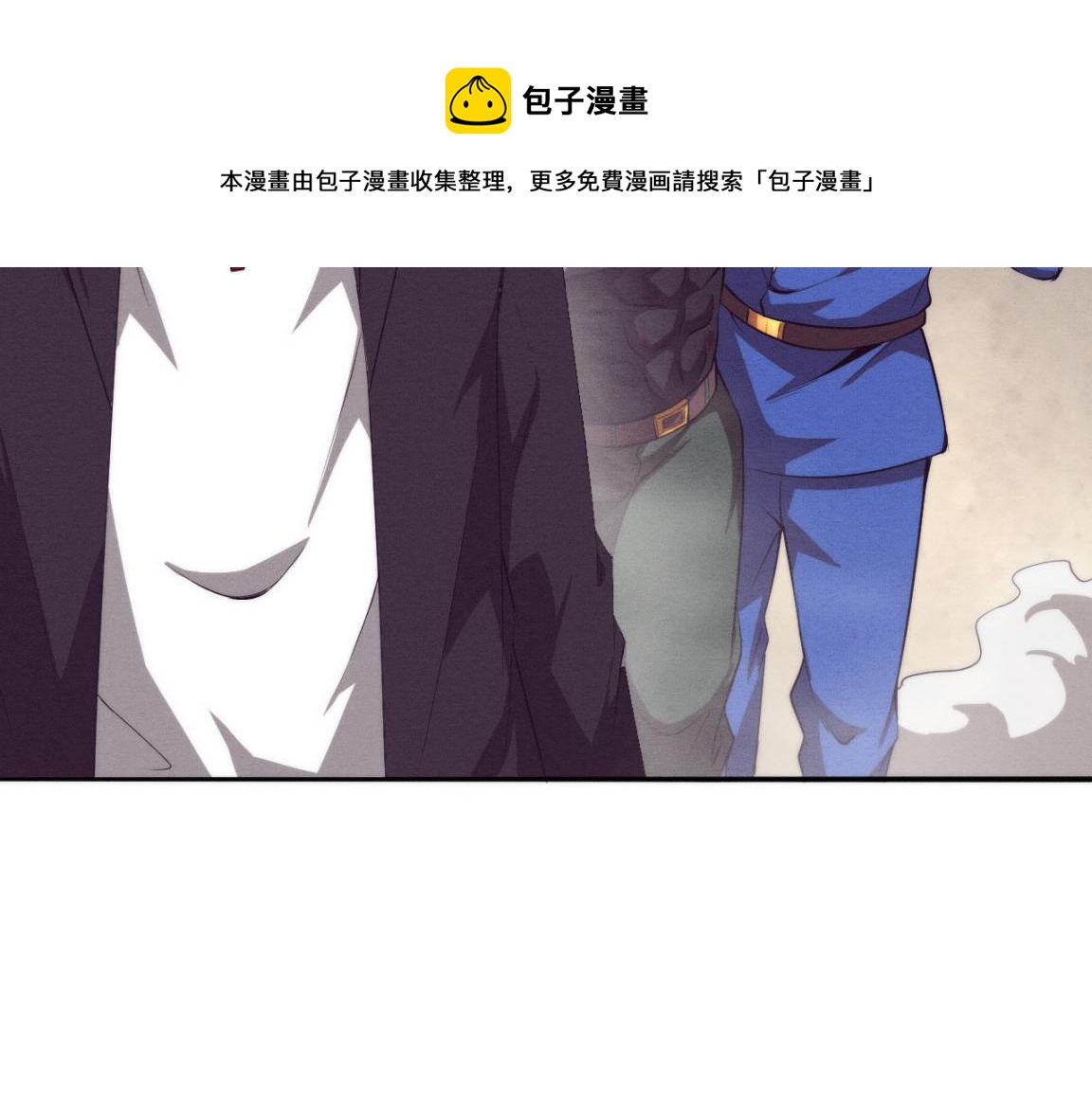 第24话 抵达避难所40