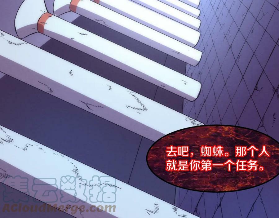 第101话 恶魔出现92