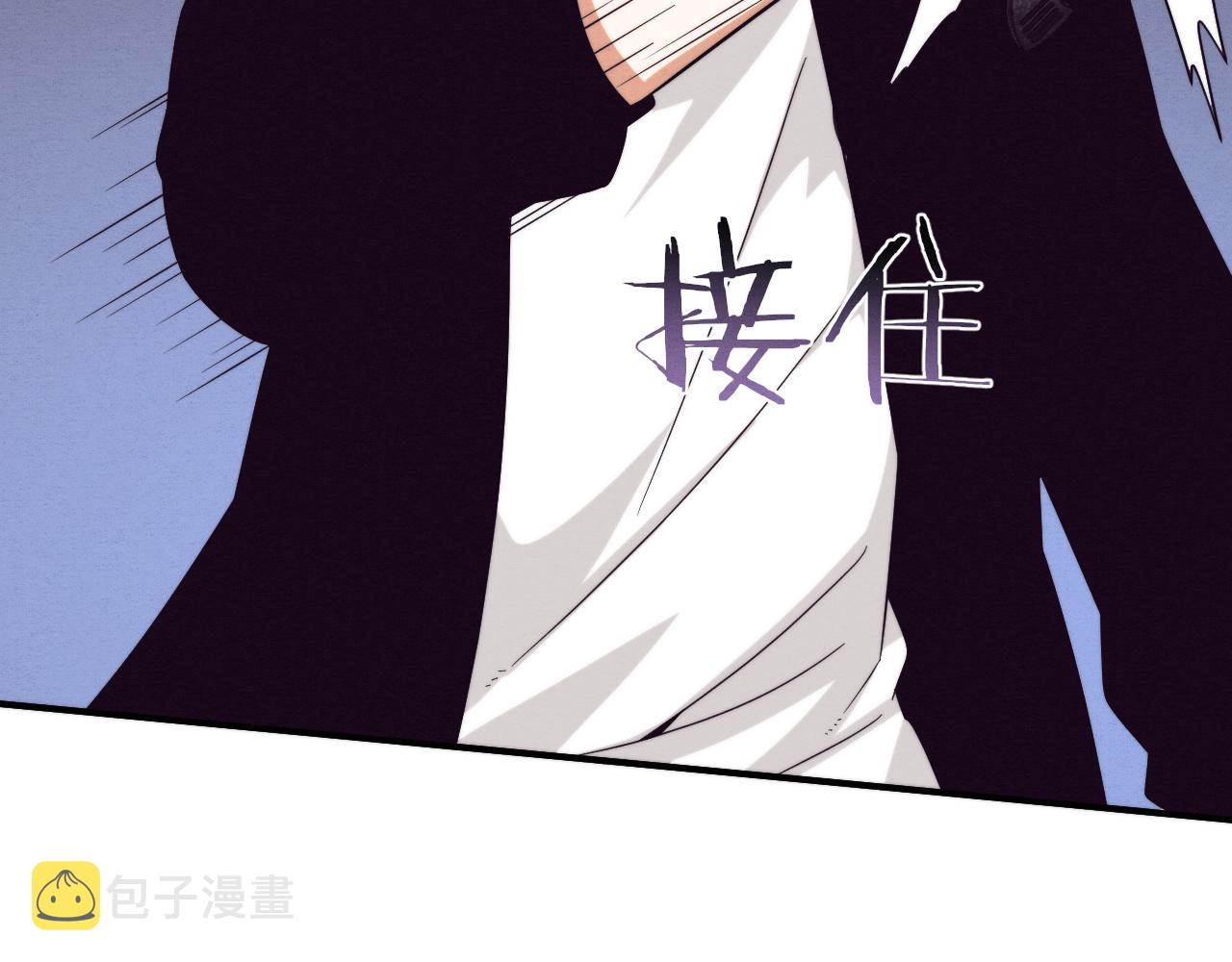 第94话 新的强敌出现！113