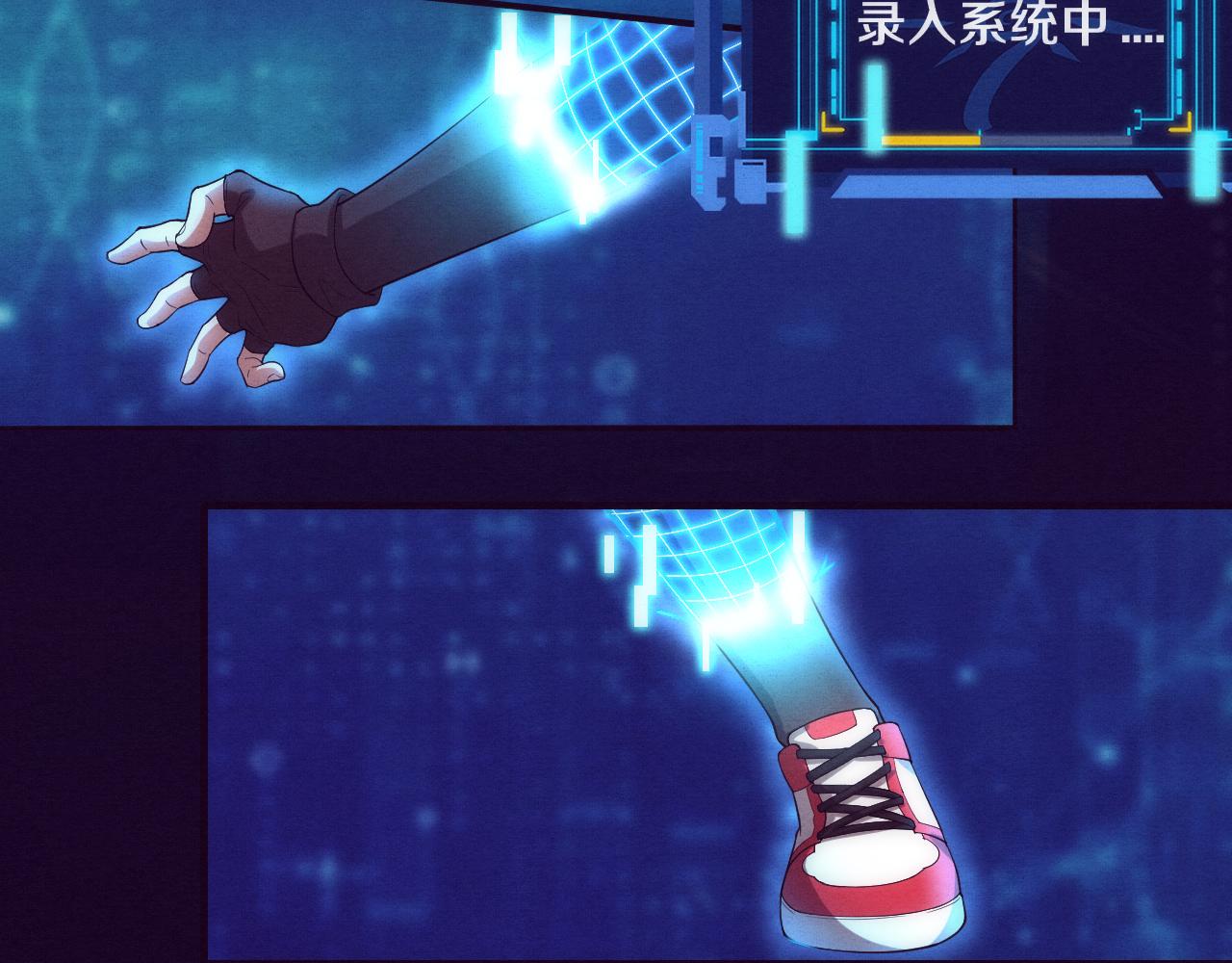 第2话 危机！丧尸袭来！155
