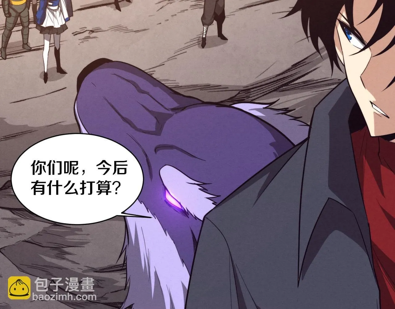 第153话 解决地狱魔龙123