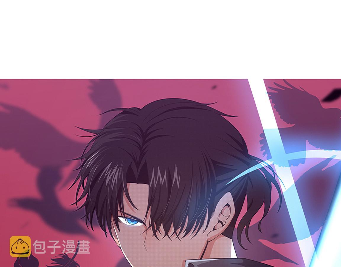 第15话 与人类的冲突？！6