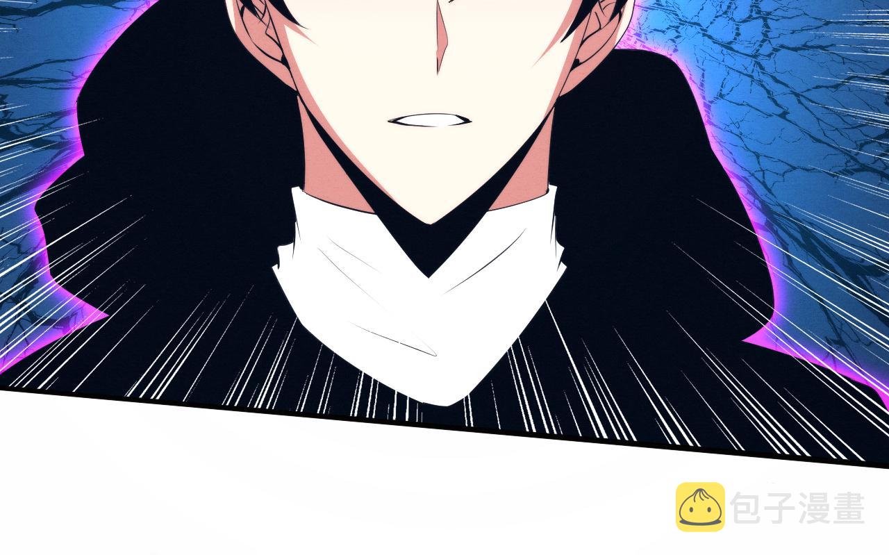 第65话 心悦再现！94