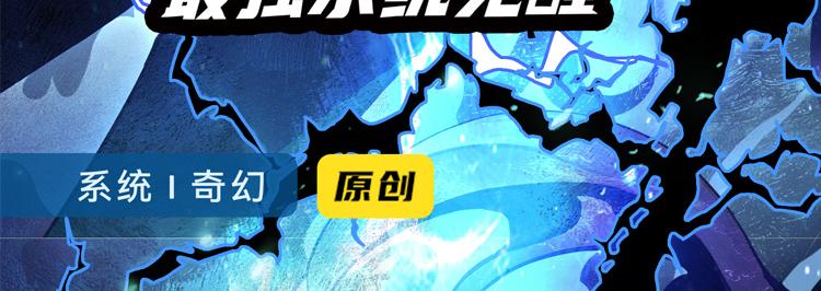 第53话 神秘女子出现147