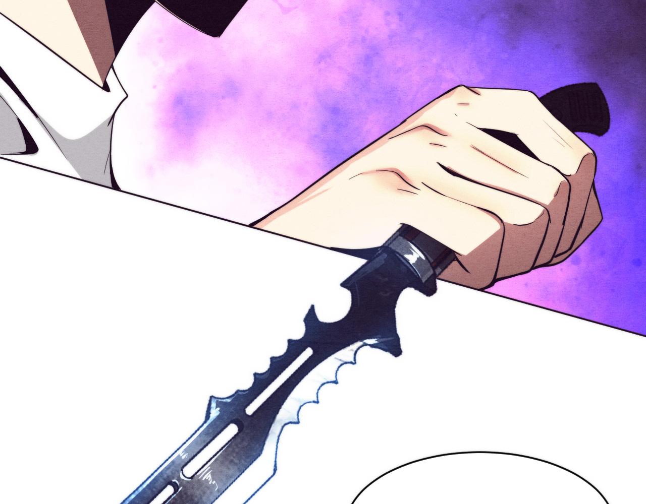 第45话 队友觉醒65
