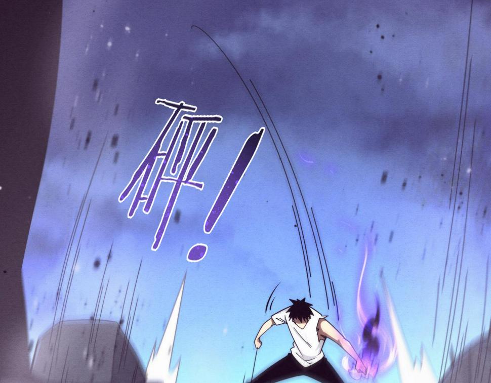 第110话 重遇“灾难”66