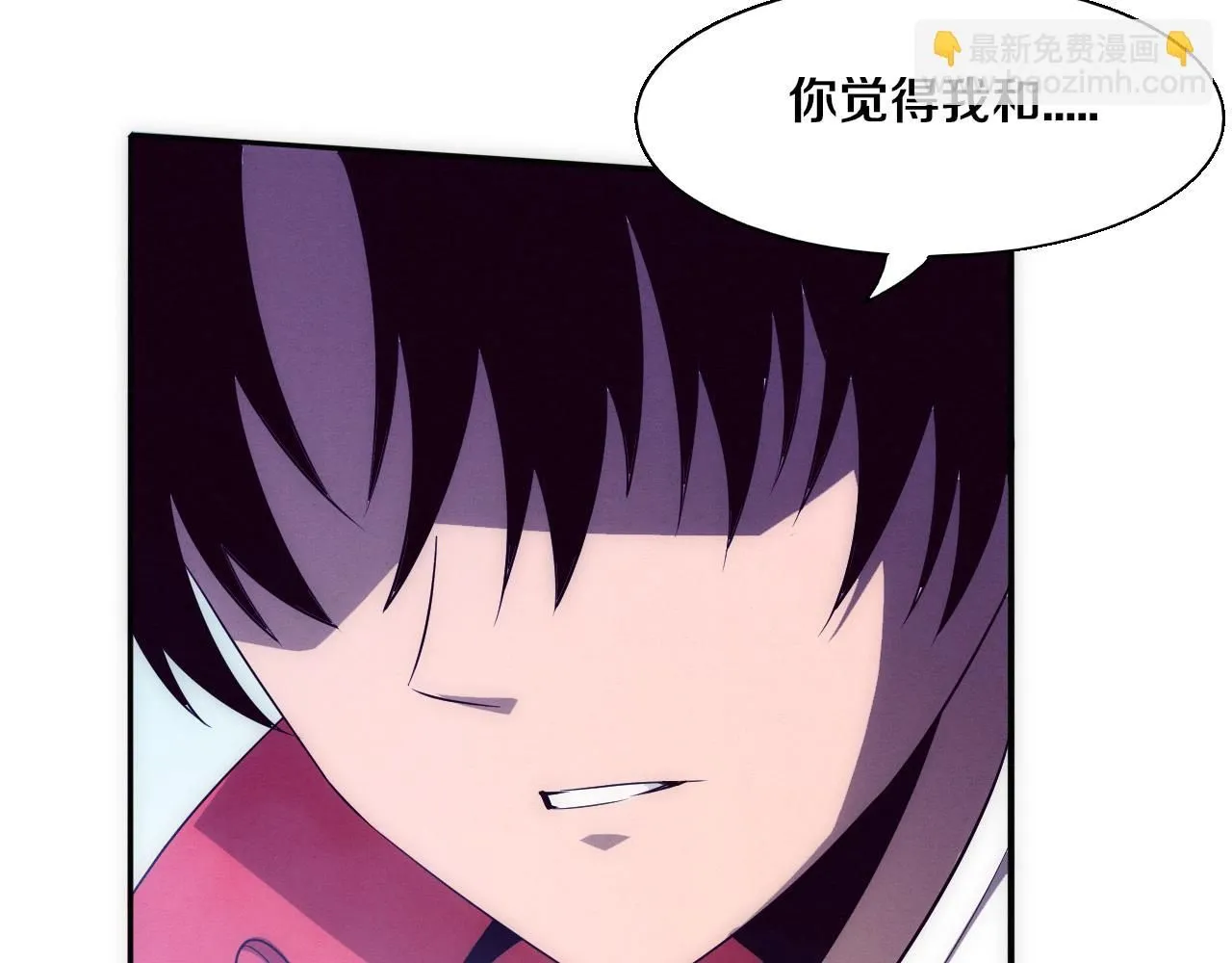 第141话 段飞的过去？44