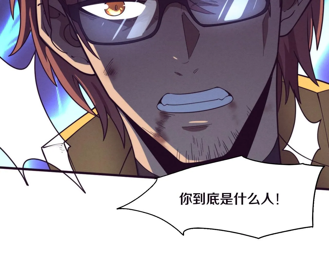 第148话 双时空各自为战！110
