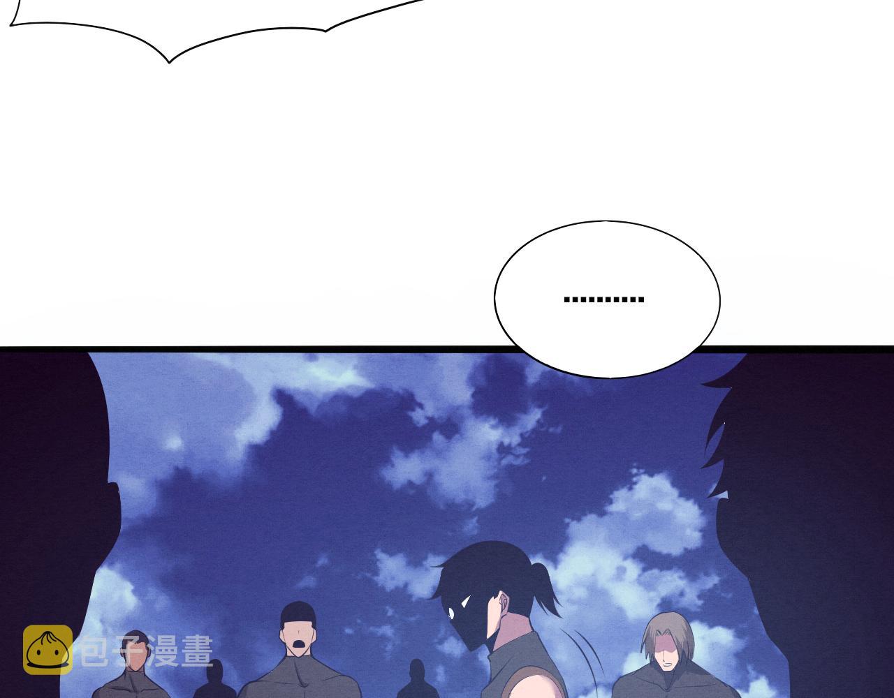 第35话 管中华的下场！66