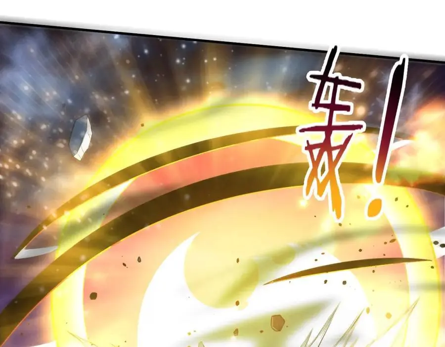 第176话 段飞成为人类的公敌！103