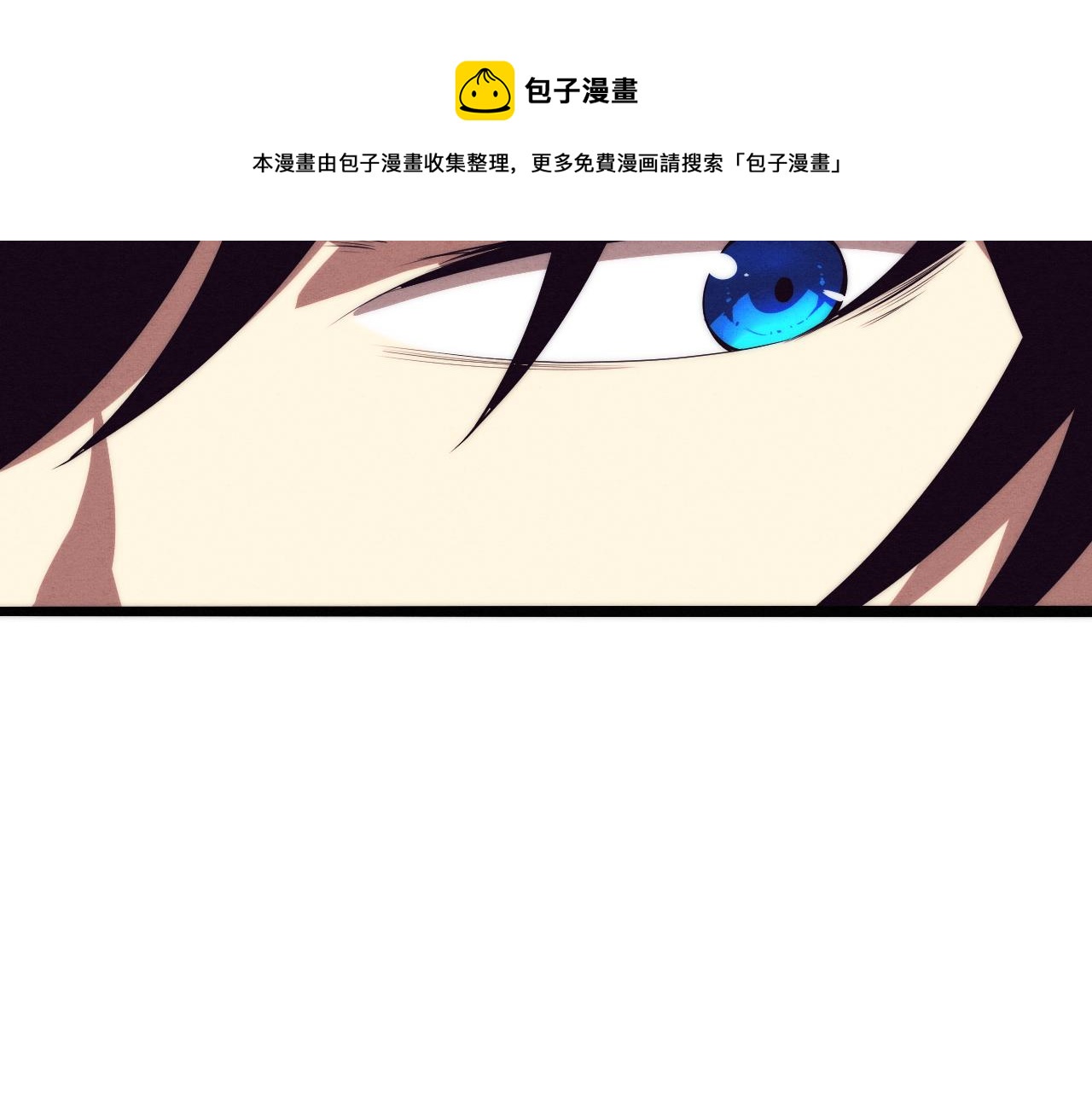 第15话 与人类的冲突？！60