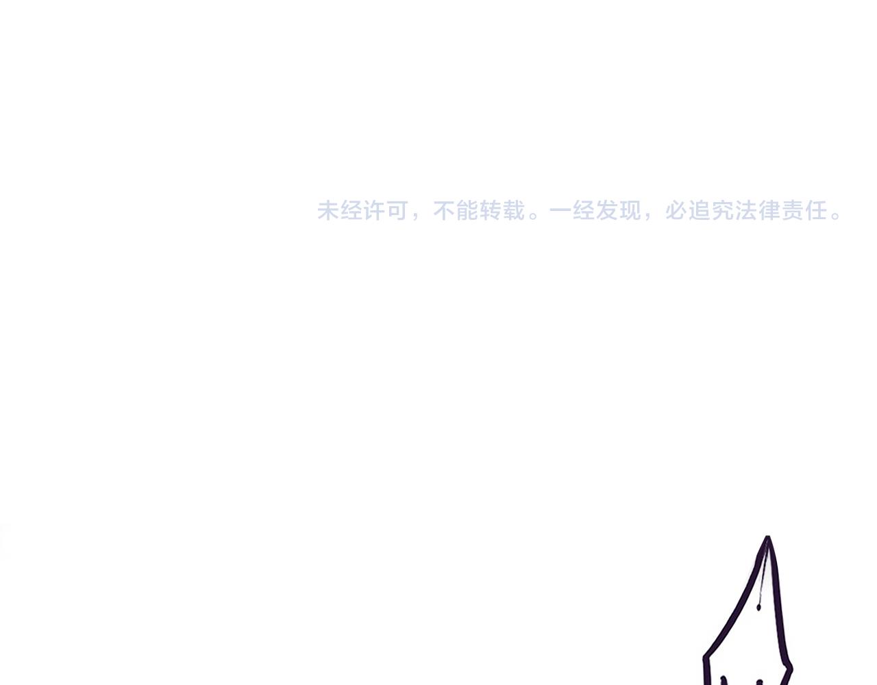 第66话 拯救心悦132
