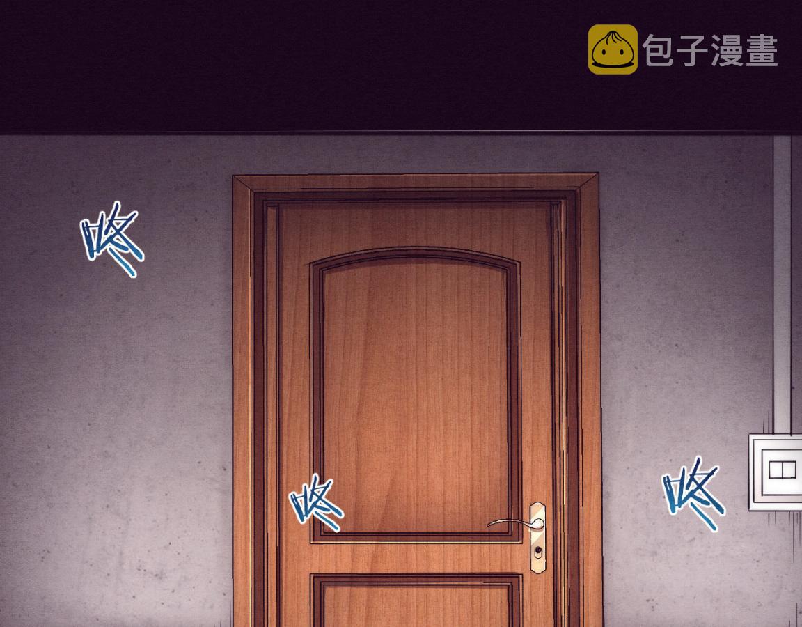第5话 面临绝境的段飞！136